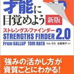 五木寛之 大河の一滴 あらすじや感想 映画版も 新型コロナの不安を生き抜く哲学